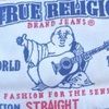 therealericflo